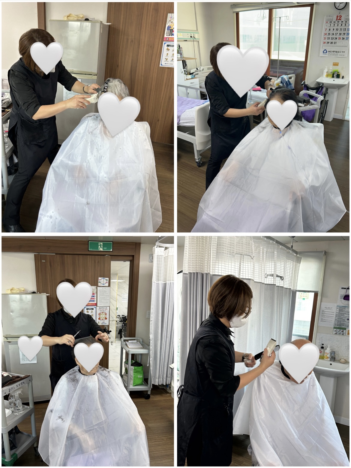 플러스요양병원 12월 프로그램_미용 봉사
