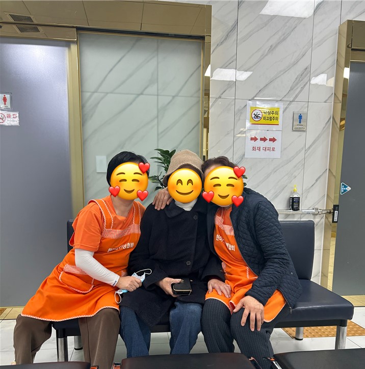 퇴원 환자 방문