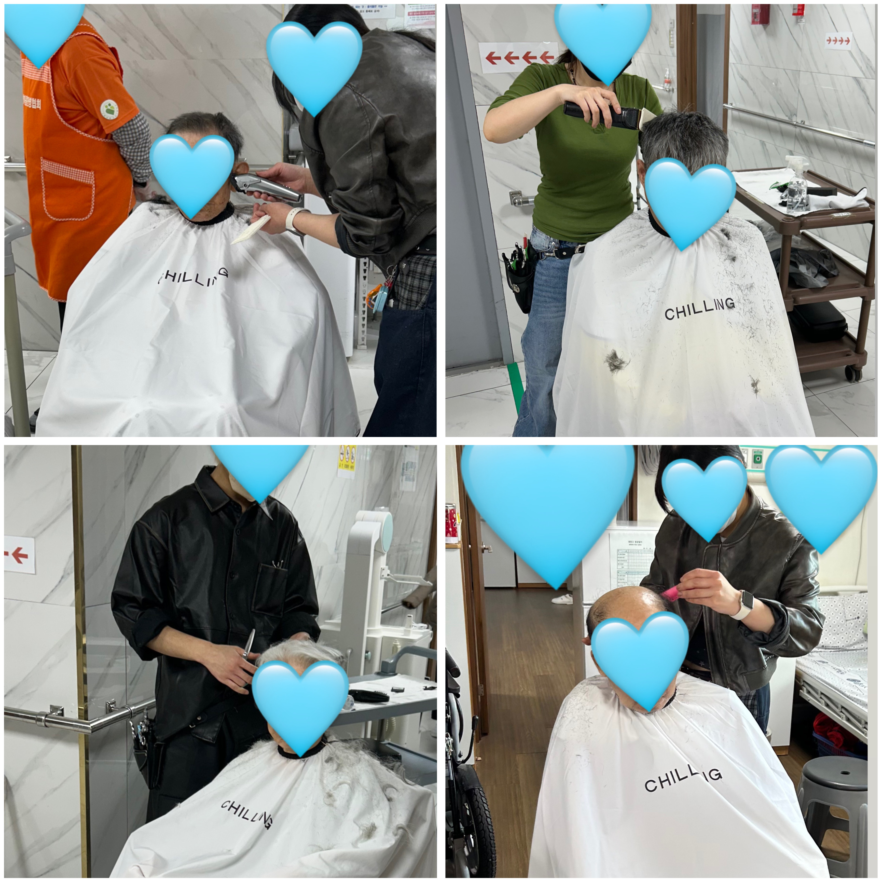 플러스요양병원 4월 프로그램_미용 봉사