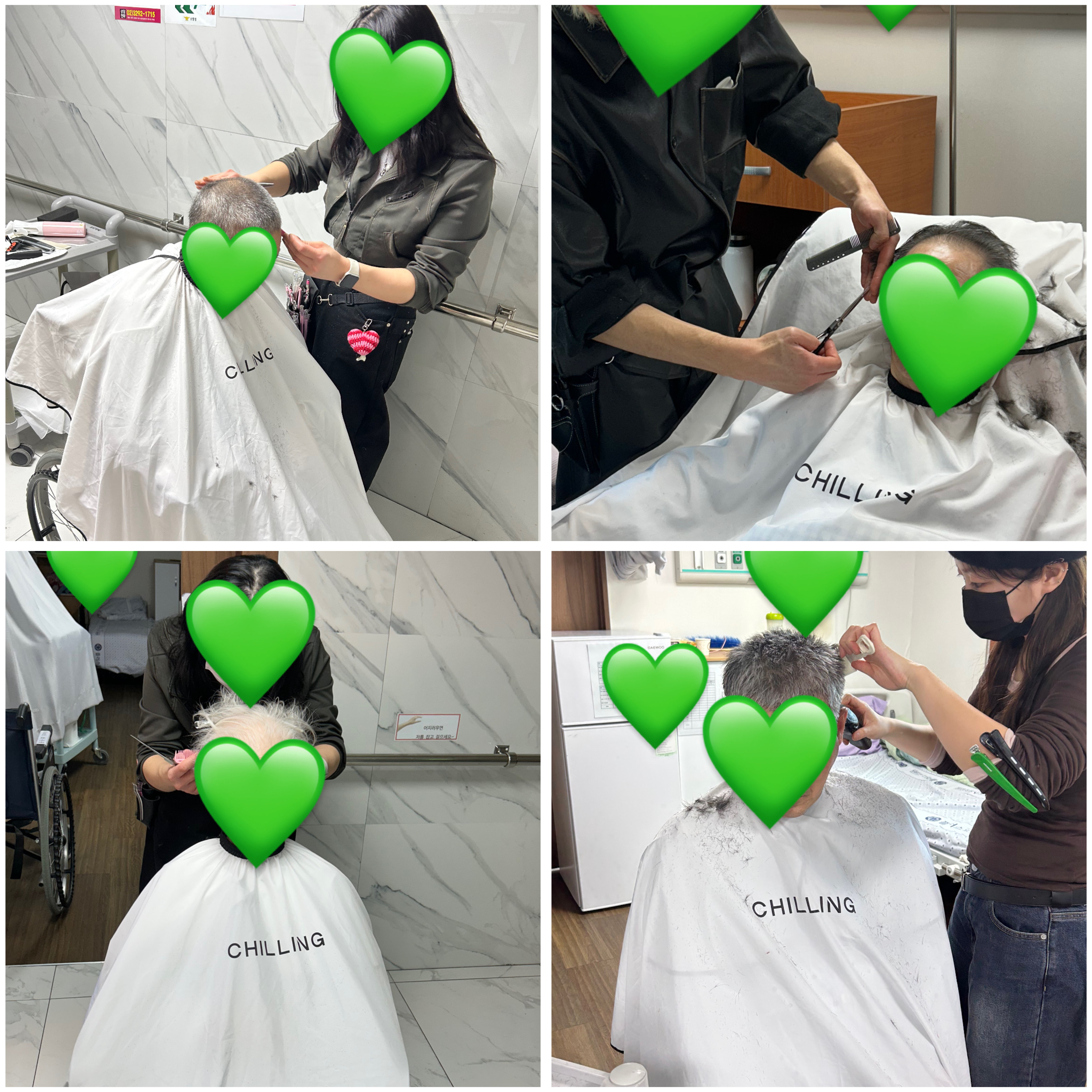 플러스요양병원 2월 프로그램_미용 봉사